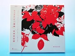 螺旋階段