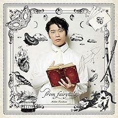 miserable masquerade -Re:andante-