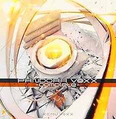 嘘つきシューティングスター