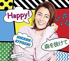 Happy!
