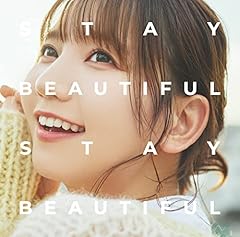 永遠を一歩降りて