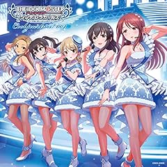 明日への手紙