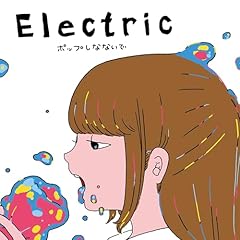あかるい秘密結社
