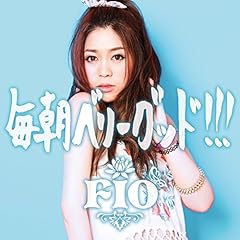 100パーセントの愛情