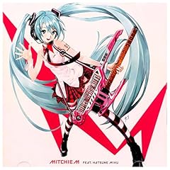 悲しみは愛情のように feat. 初音ミク