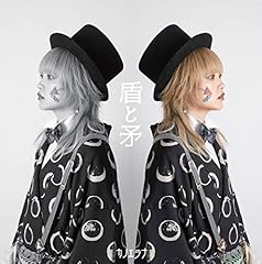 嘘とリコーダー