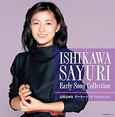 淋しがりやのあの人