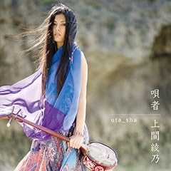 みちあかり