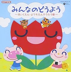 あわてんぼうのサンタクロース