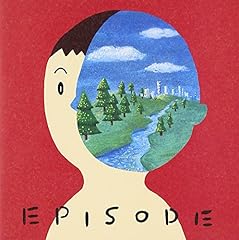 変わらないまま