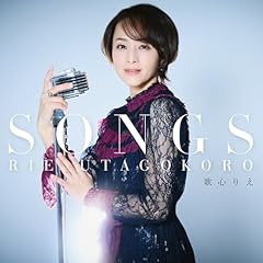 木蘭の涙
