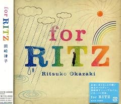 雨のmusique