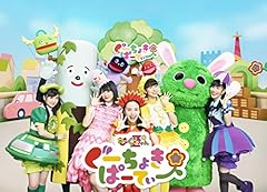 さかながスイスイ