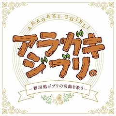 カントリー・ロード