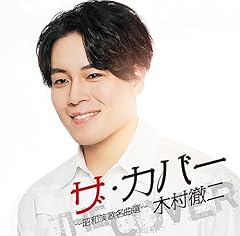 海の匂いのお母さん