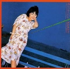 あなたの歌