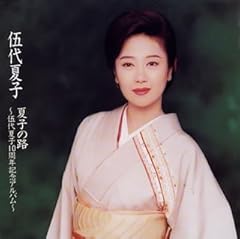 みだれ髪