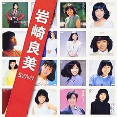 ラストダンスには早過ぎる