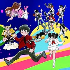 恋愛至上主義サマーエブリデイ