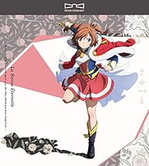 ゼウスの仲裁