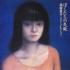 ラスト・ワルツ