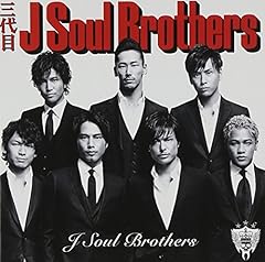 Japanese Soul Brothers