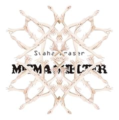 Svaha Eraser